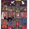 万圣节塔罗牌 Halloween Tarot