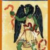 伊特鲁里亚人塔罗牌 Etruscan Tarot