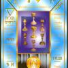 卡巴拉生命之树塔罗牌 Kabbalistic Tarot