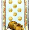 eight-pentacles