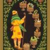 俄罗斯圣彼得堡塔罗牌 Russian Tarot of St. Petersburg