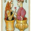 Tarot of Alexander Daniloff